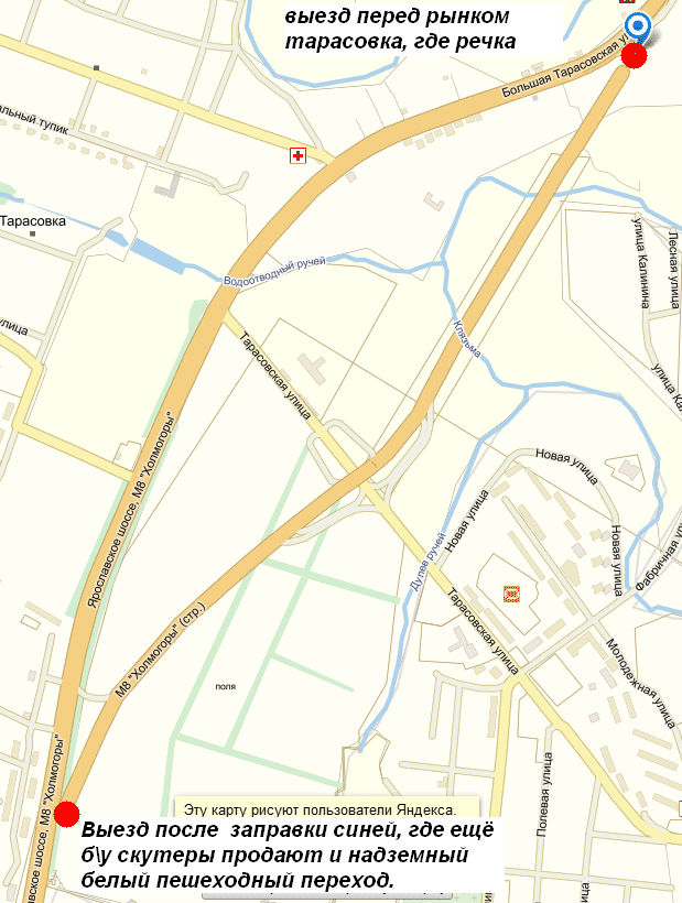 Схема объезда Тарасовки при реконструции Ярославского шоссе.